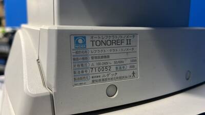 Auto Keratometer / Tonometer 6