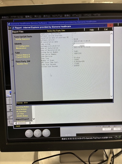 Multislice Computerized Tomography System 6