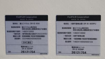 Digital Radiograph System 6