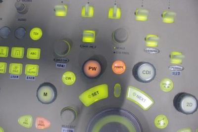 The Ultrasonic diagnostic apparatus Ultrasound 7