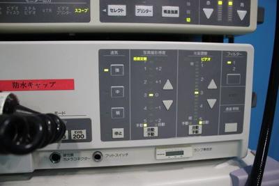 Electronic endoscope system 7