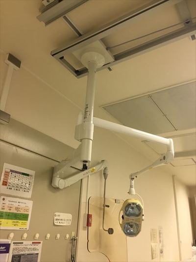 Angiography System 7