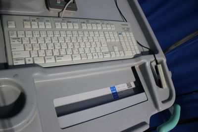 Endoscopy Light Source & Processor 7