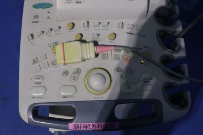 Ultrasound 7