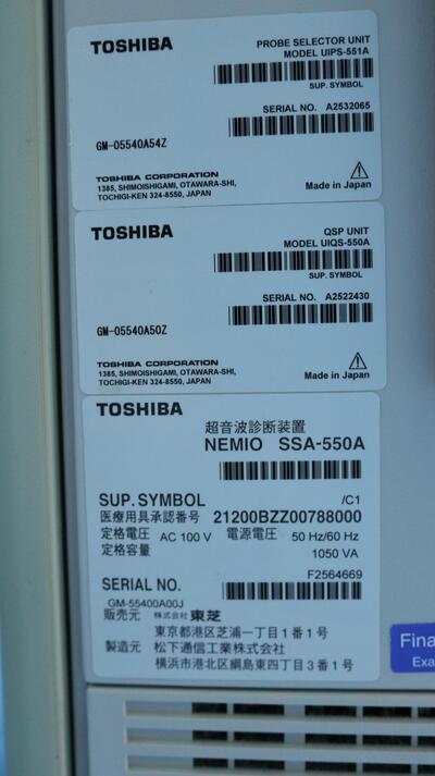 The ultrasonic diagnostic apparatus 7