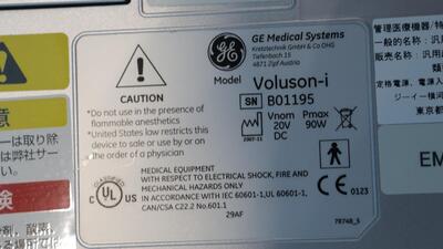 UltraSound Portable 7