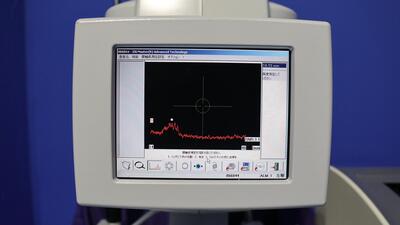 Ocular axial length measuring device 7