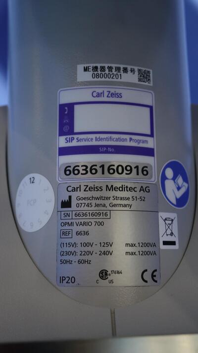 Operation Room Microscope 7