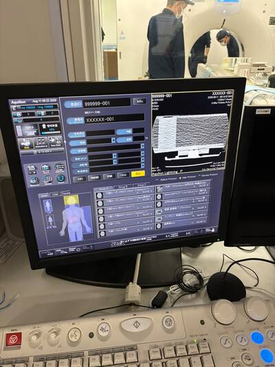 Multislice Computerized Tomography System 7