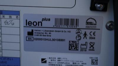 Anesthesia Machine 8