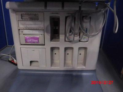 The ultrasonic diagnostic apparatus 9
