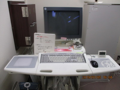Breast X-ray imaging apparatus 9