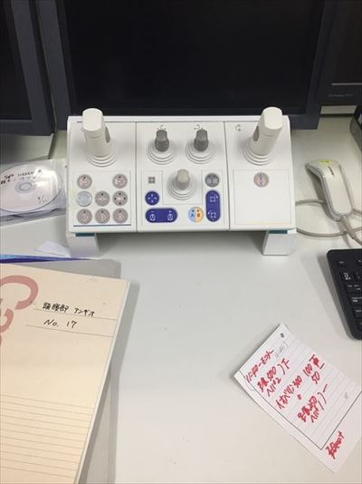 Angiography System 9