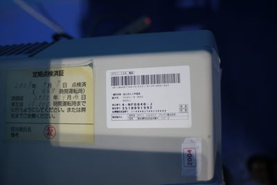 Ventilator 9