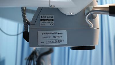 Operation Room Microscope 9
