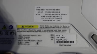Ultrasound Diagnostic System 9