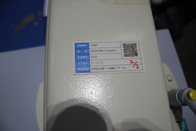 C-Arm 10