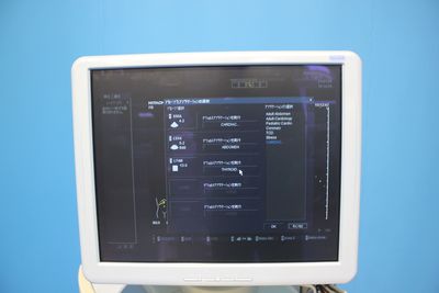 Ultrasound 10