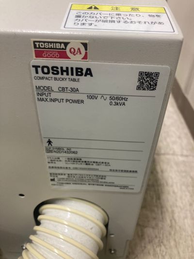 X-ray high-voltage equipment 10