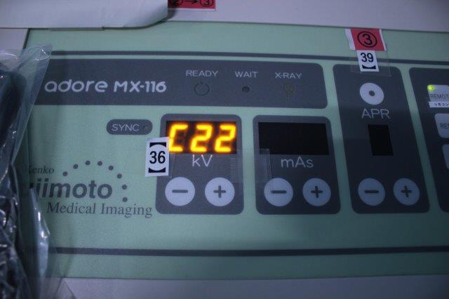 KENKO ENZA MARUMI ASAHI CANON walz など カメラ プロジェクター フィルター プロテクター まとめ 大量セット 5-A023/1/140 Kuso Miso Technique Yaranaika Abe-san Healthy Ver. 1⁄12 Complete