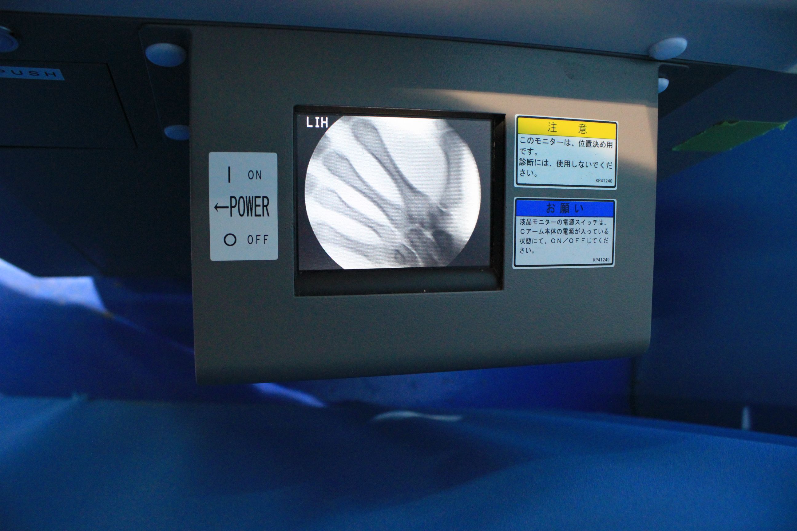 Product detail｜12275｜HITACHI｜Not Found｜DHF-105CX-PC｜Fair