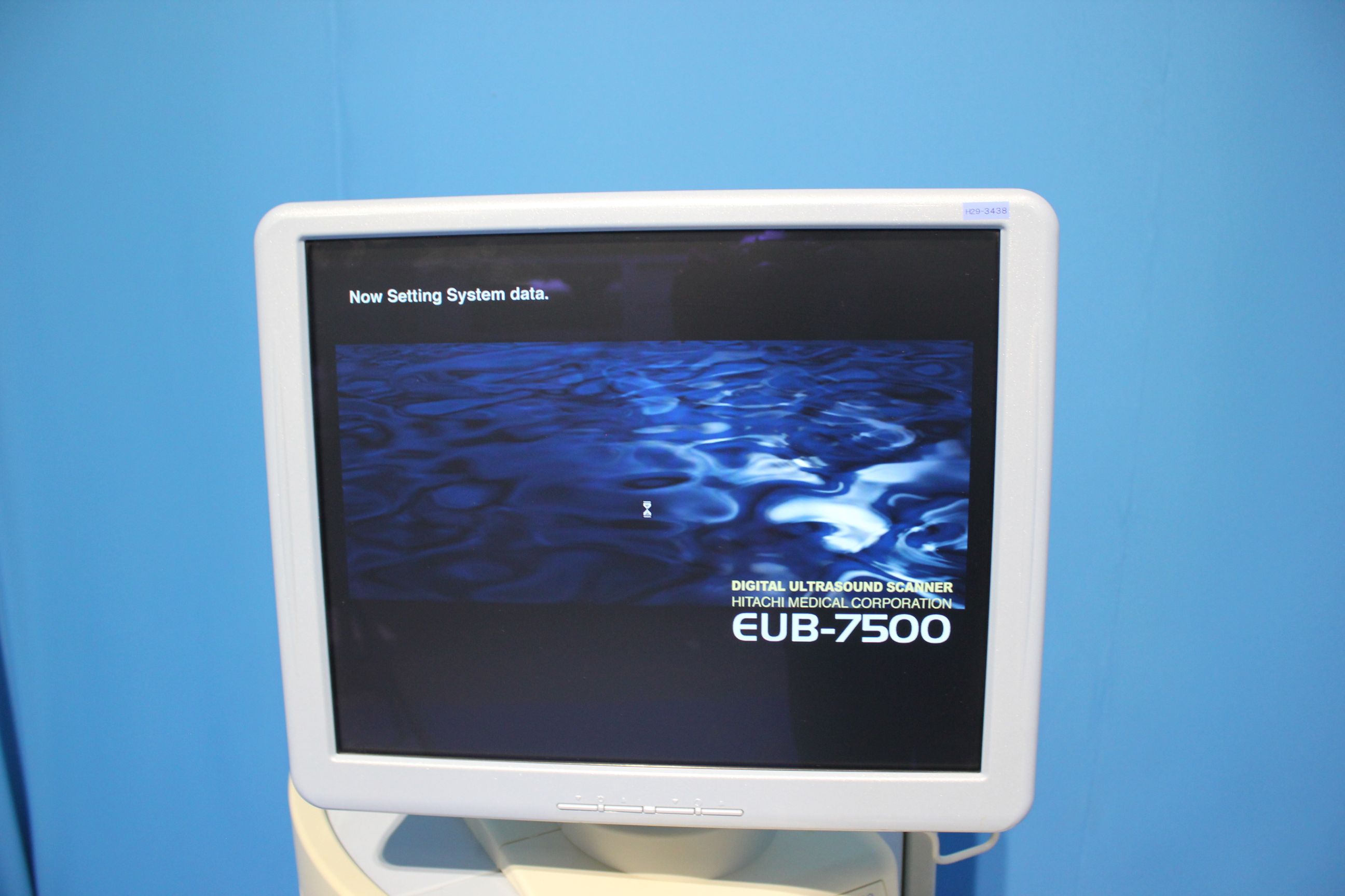 Product detail｜13247｜HITACHI｜Ultrasound｜EUB-7500｜Fair
