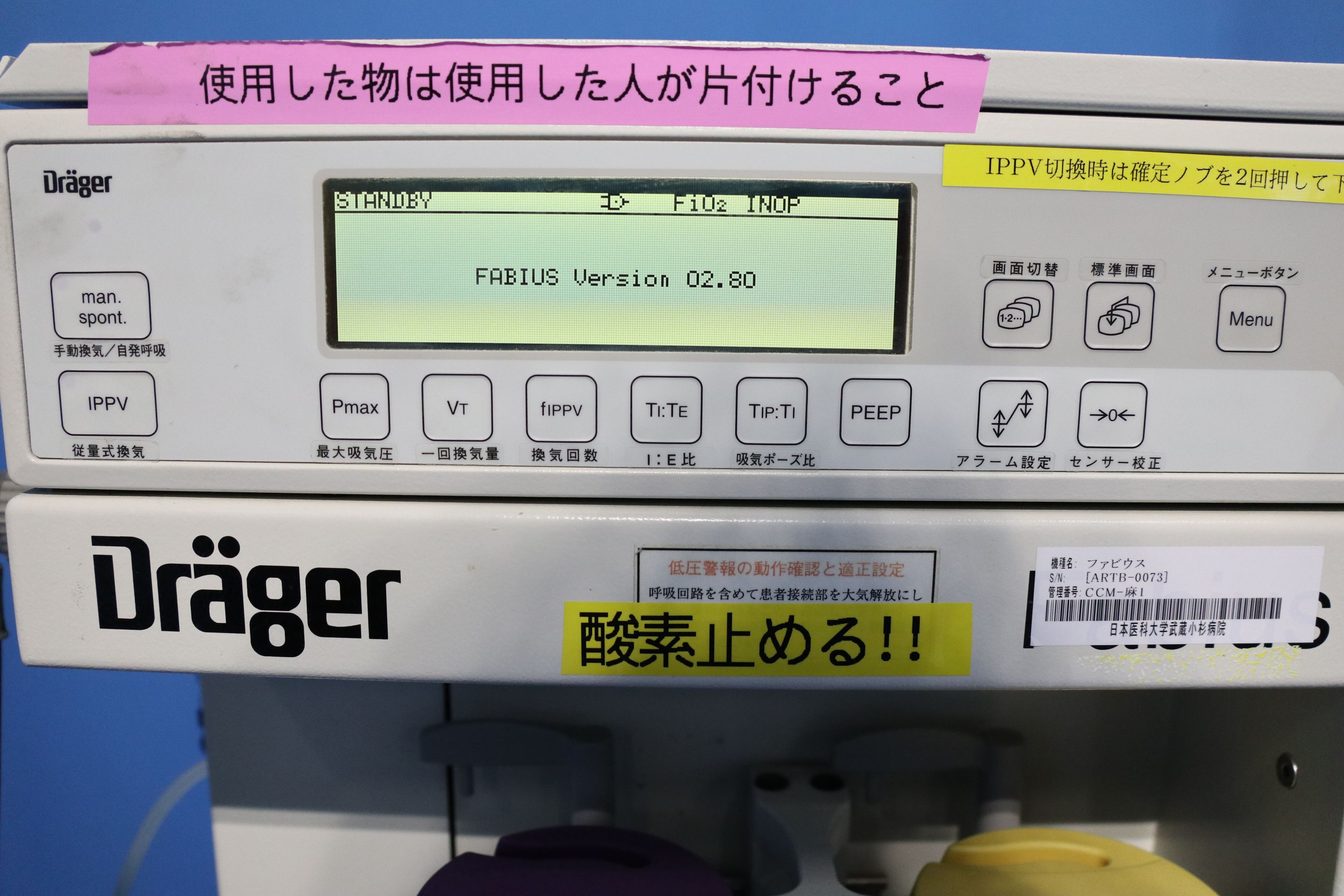 84%OFF!】 フッ素 アンモニア シアン フェノール 蒸留装置 精密マルチタイプ AFR-2DX