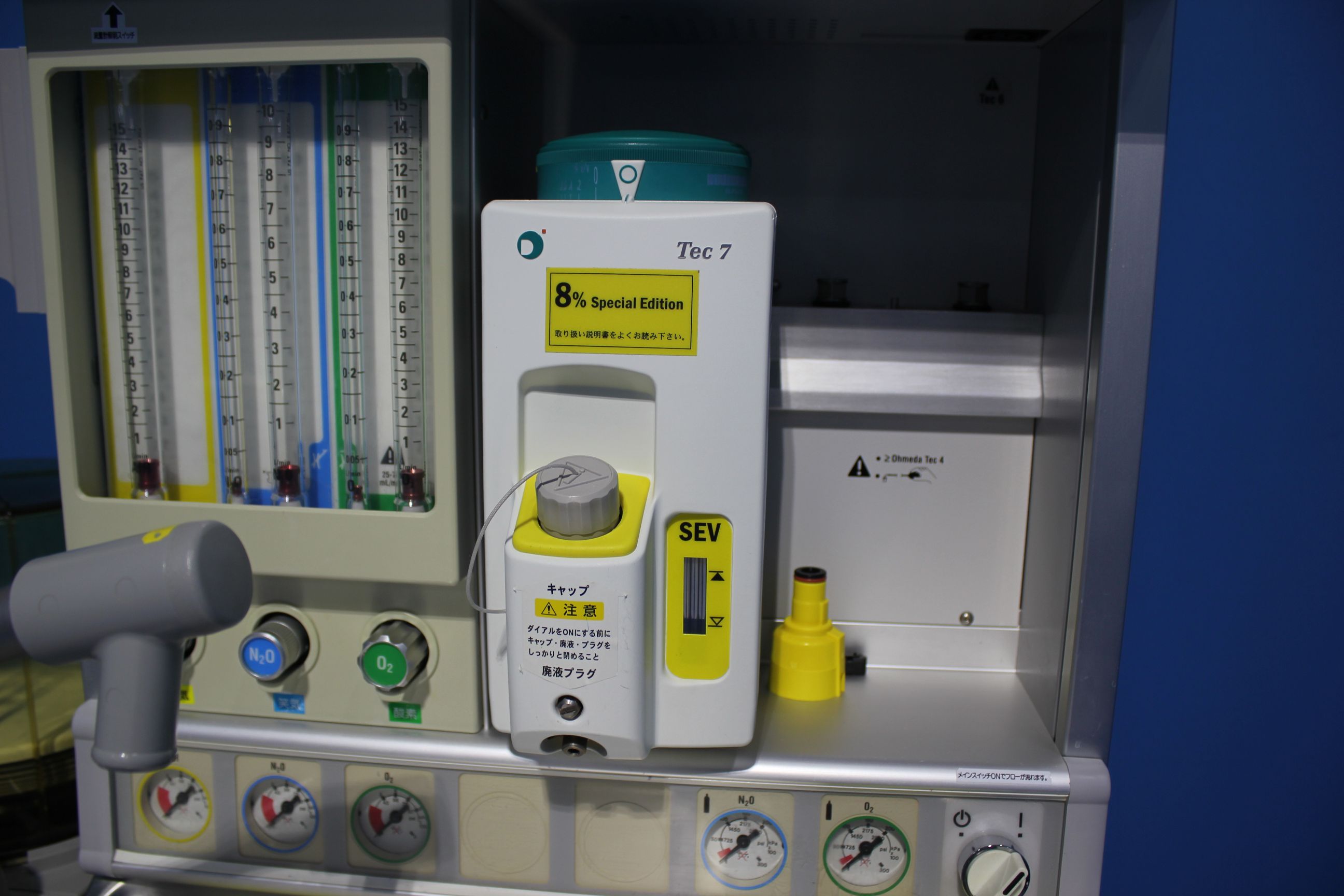 Product detail｜12217｜OMEDA｜General anesthesia device｜AESTIVA5｜Fair