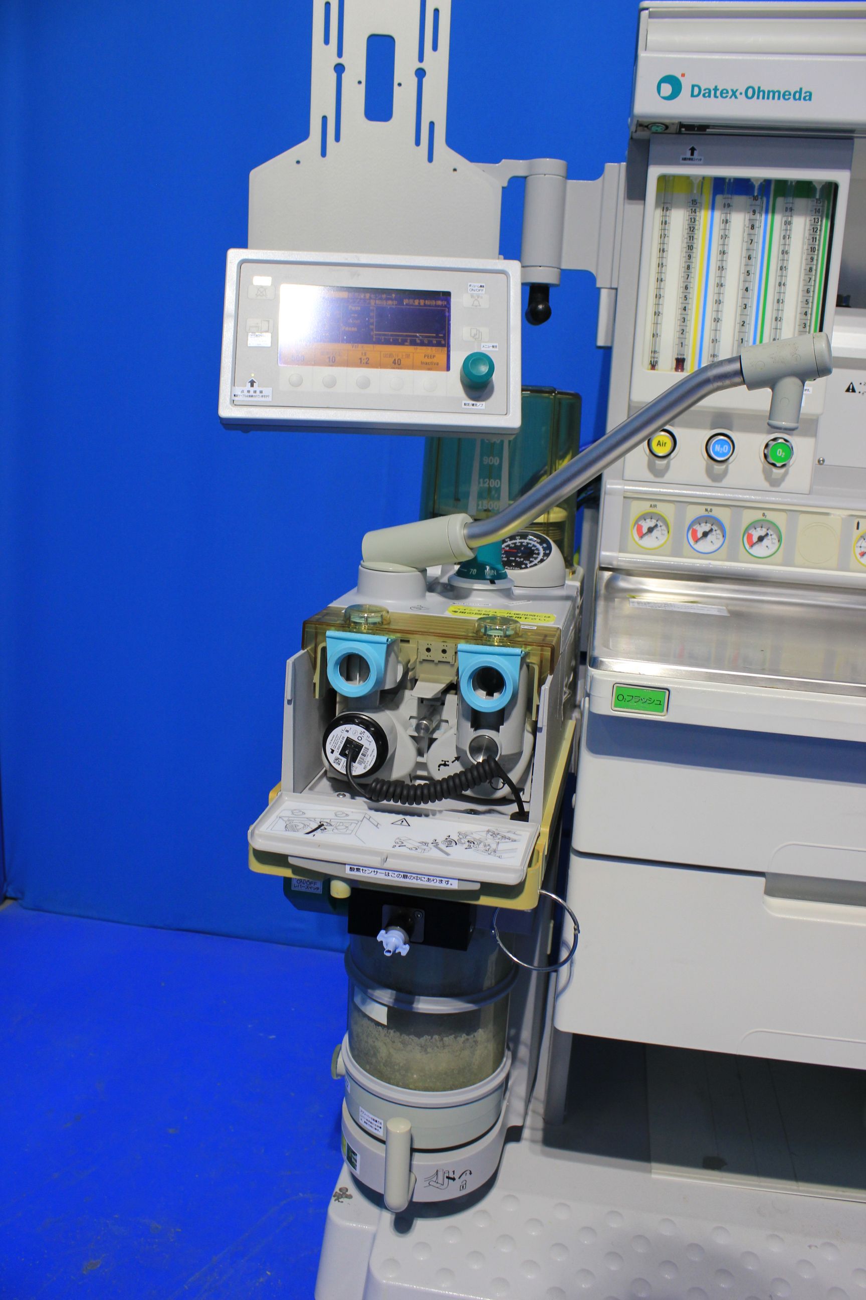 Product detail｜12447｜OMEDA｜General anesthesia device｜AESTIVA5｜Fair