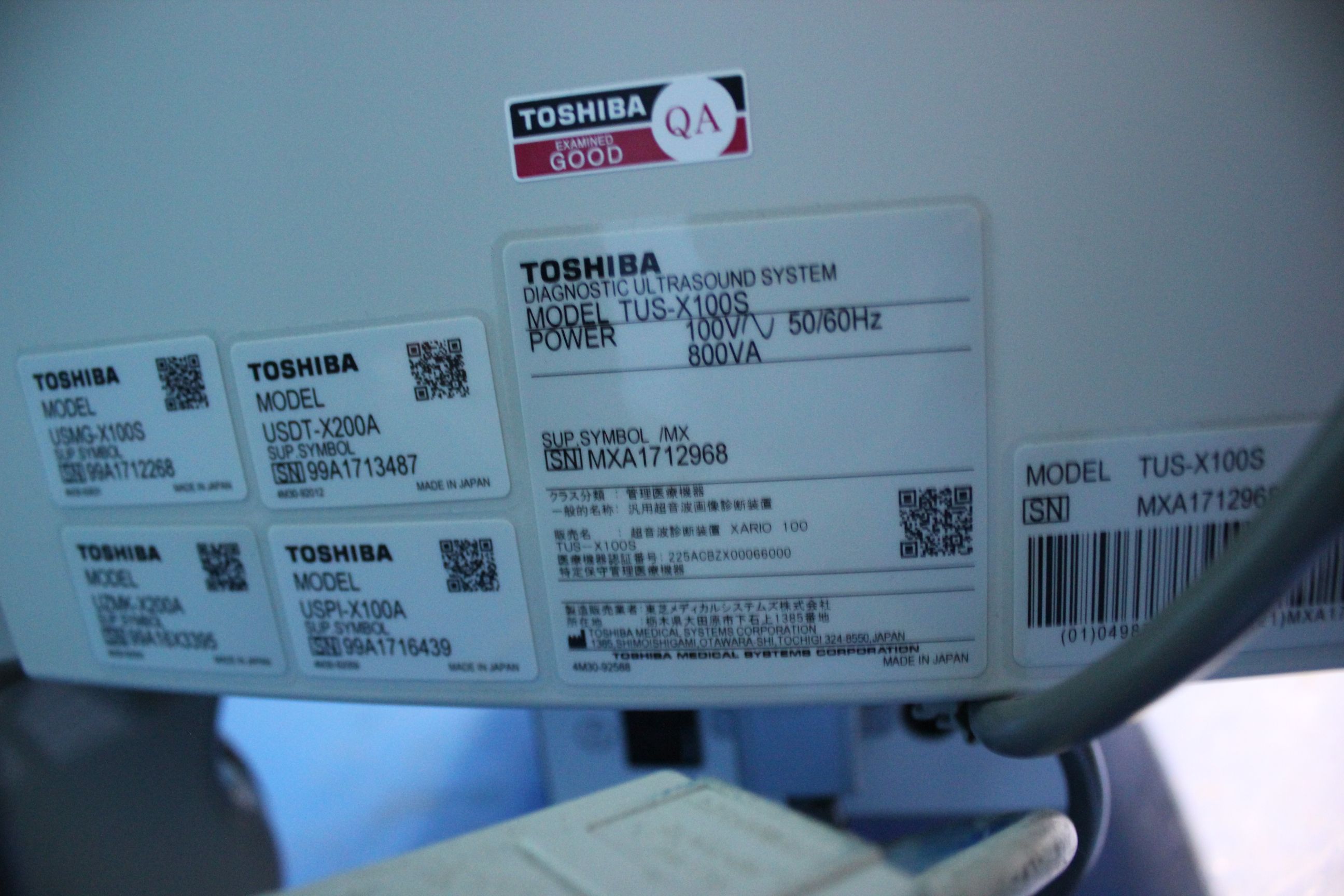 商品詳細 キャノンメディカルシステムズ株式会社 超音波診断装置 中古医療機器の買取り 販売 廃棄の専門 フェアーメディカル