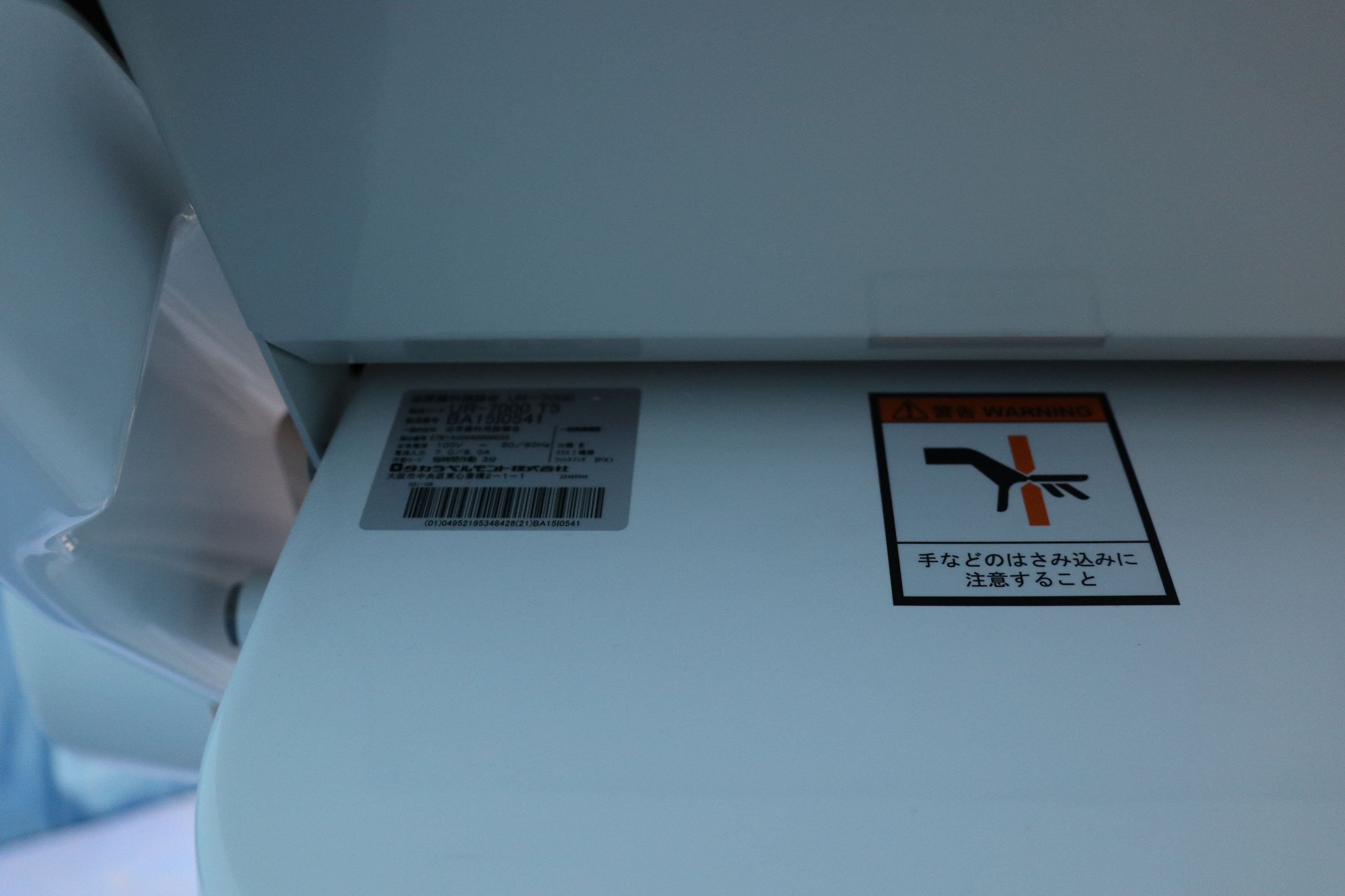CKD CKD セルバックス真空エジェクタ16mm幅 VSK-AL12E-66S-PW