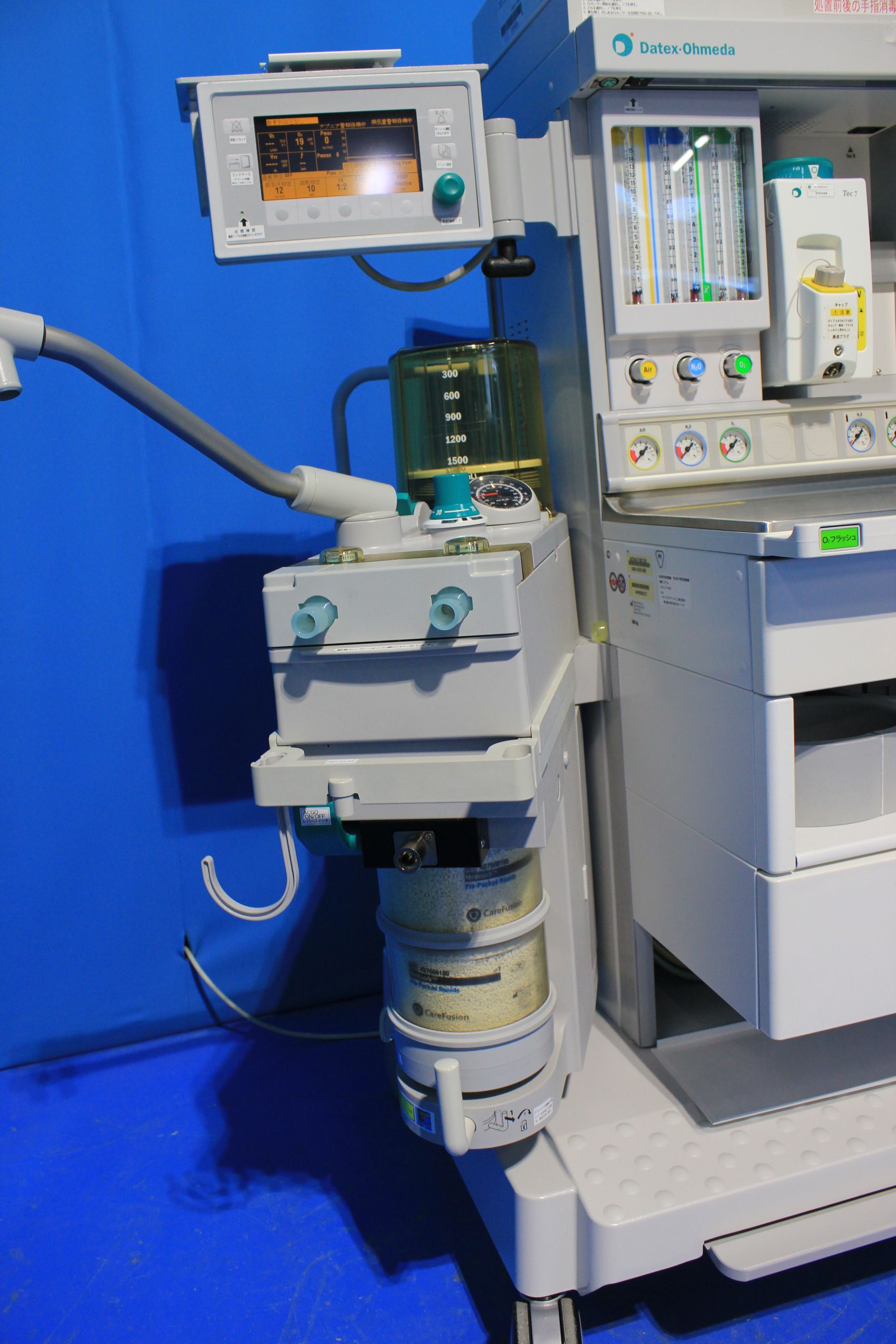 Product detail｜12672｜OMEDA｜General anesthesia device｜AESTIVA5｜Fair