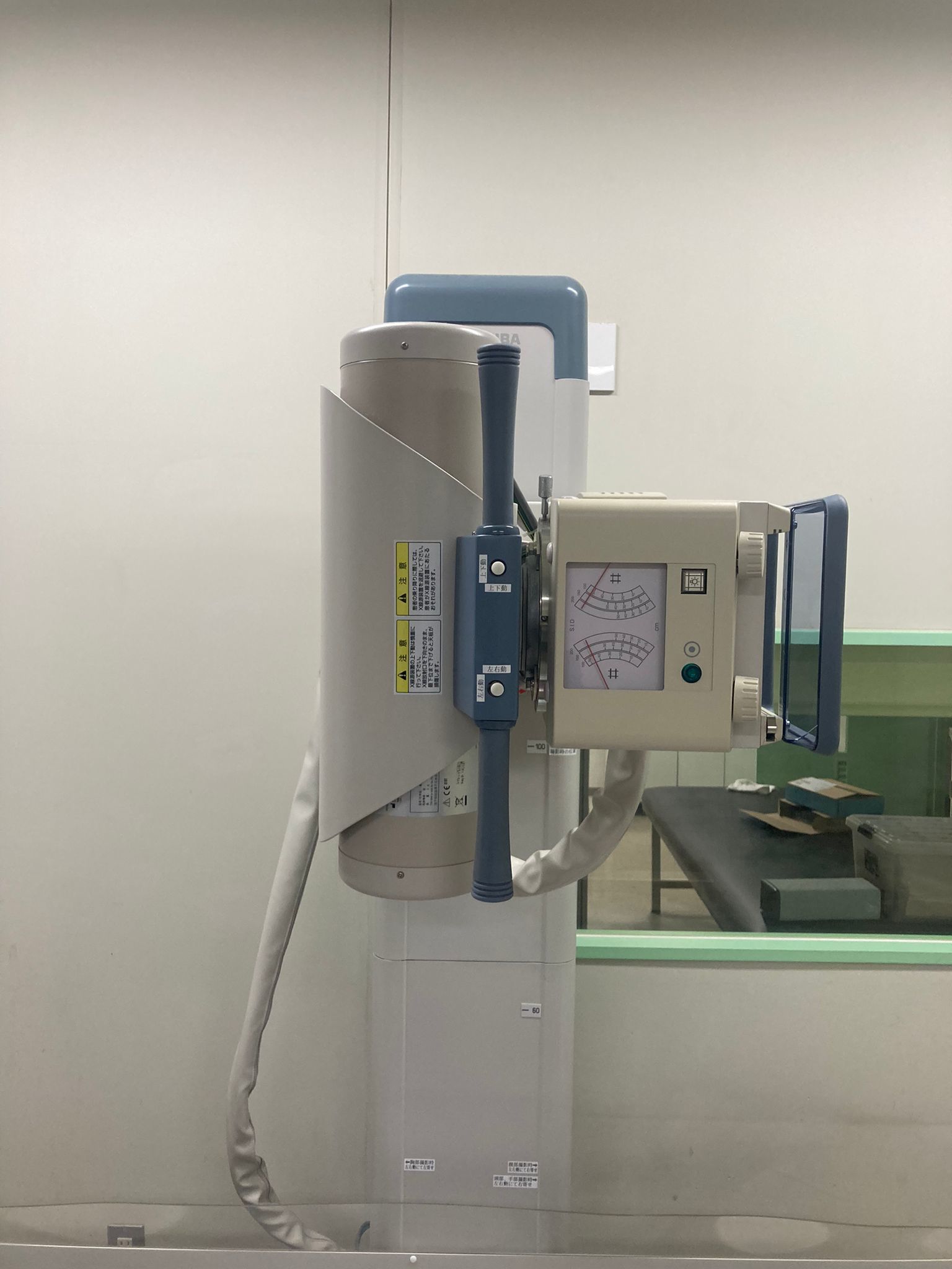 Product detail｜14385｜CANON MEDICAL SYSTEMS CORPORATION｜Xray high