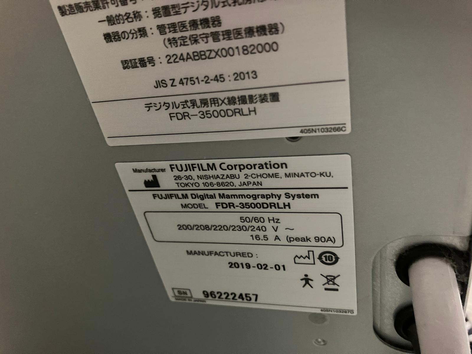 Product detail｜16202｜FUJIFILM｜Not Found｜AMULET