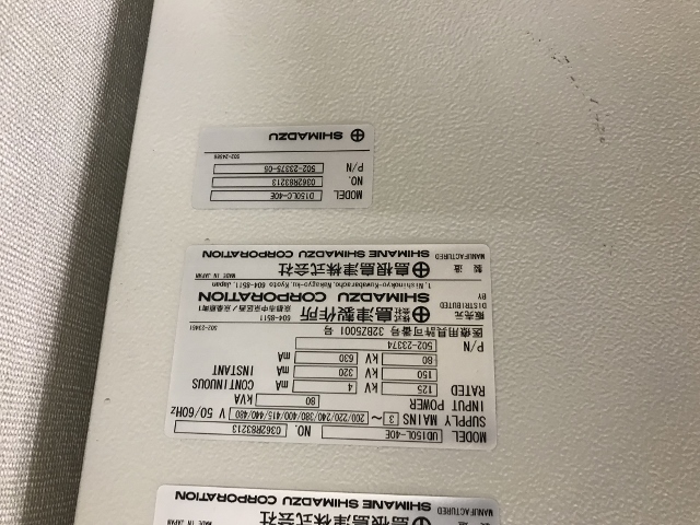 Product detail｜12335｜SHIMADZU｜X-Ray Unit｜UD-150-40E｜Fair