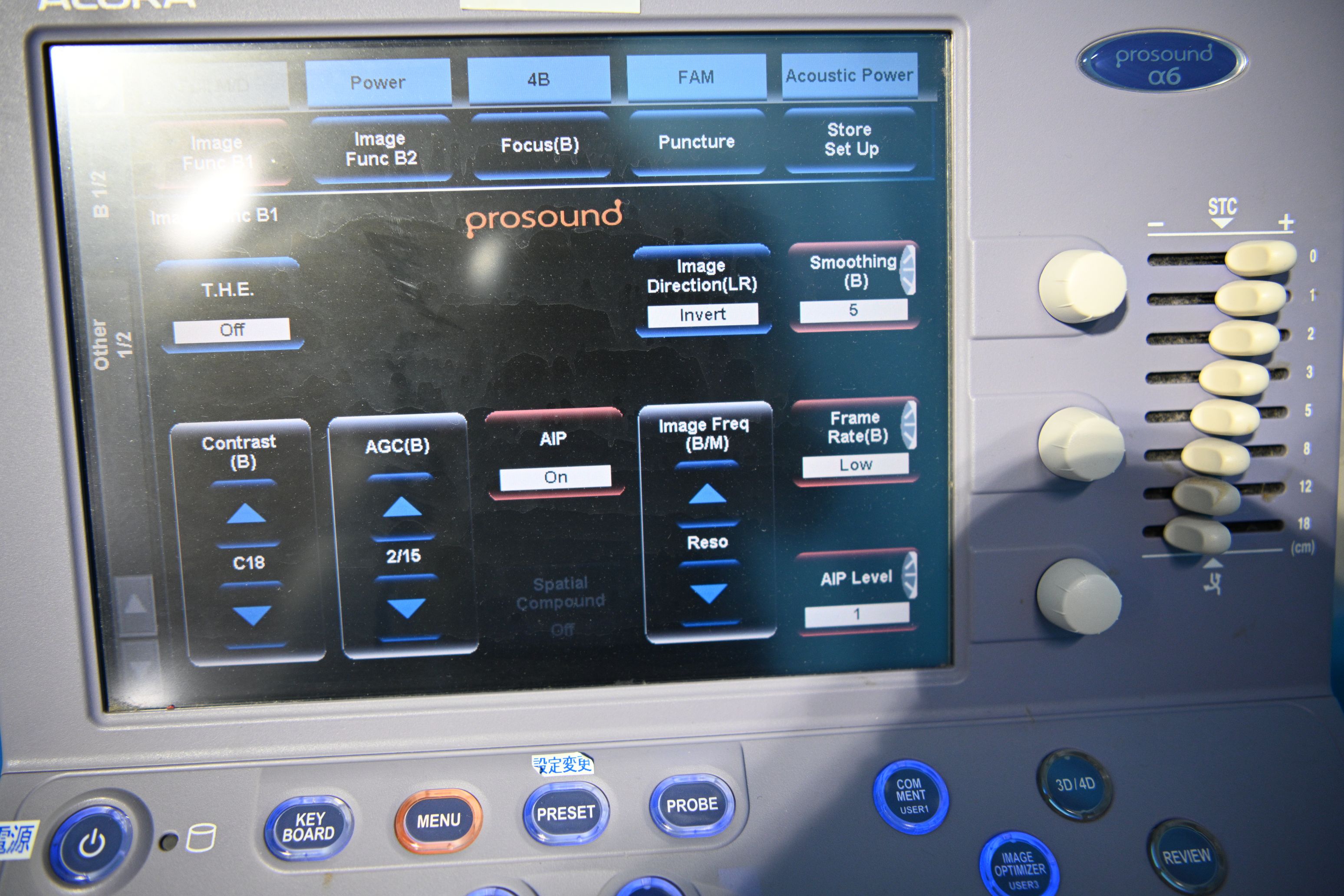 Product detail｜13272｜HITACHI｜The ultrasonic diagnostic apparatus ...