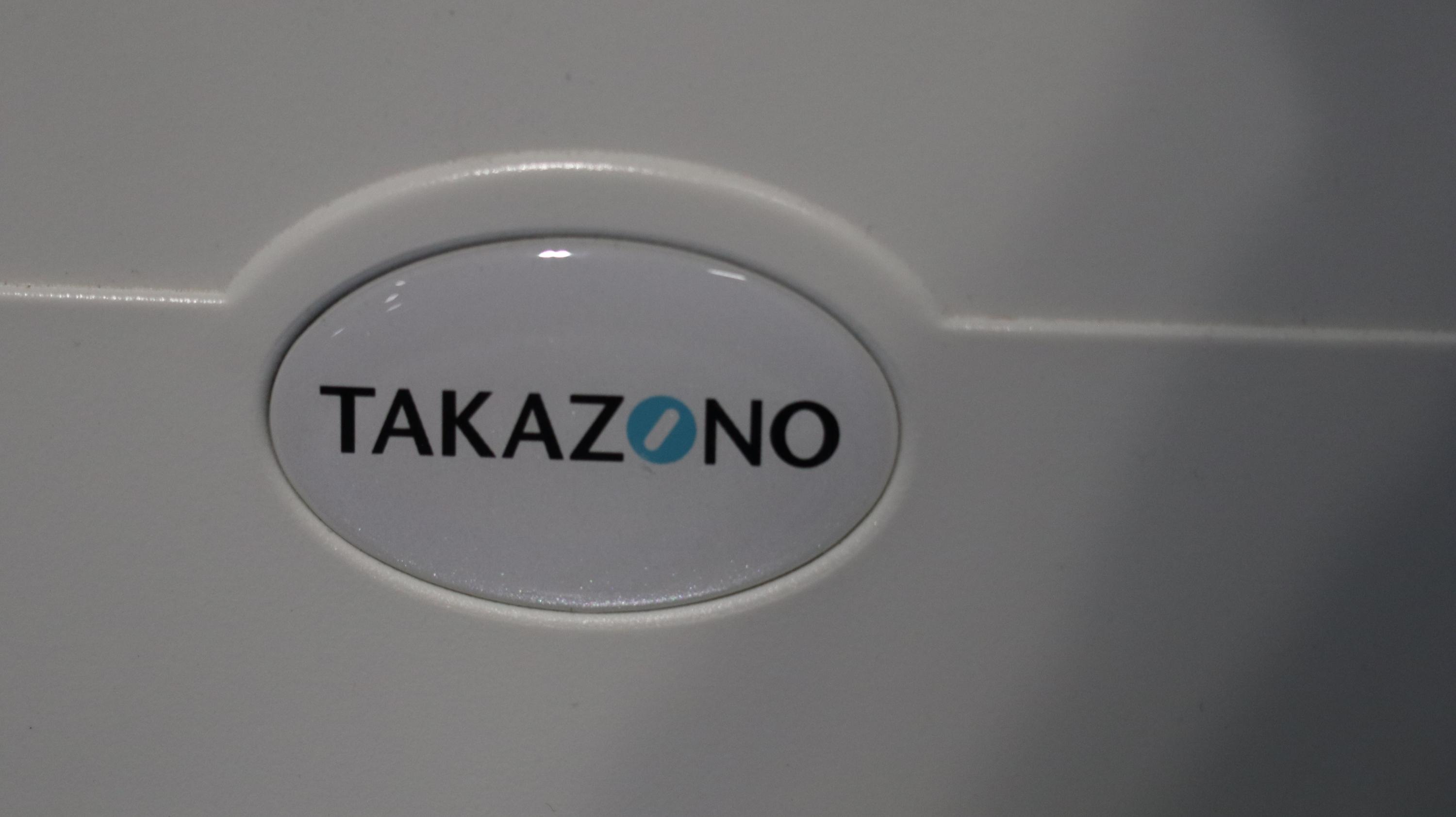 商品詳細｜15630｜株式会社タカゾノ｜散薬・錠剤分包機｜PACKMATE