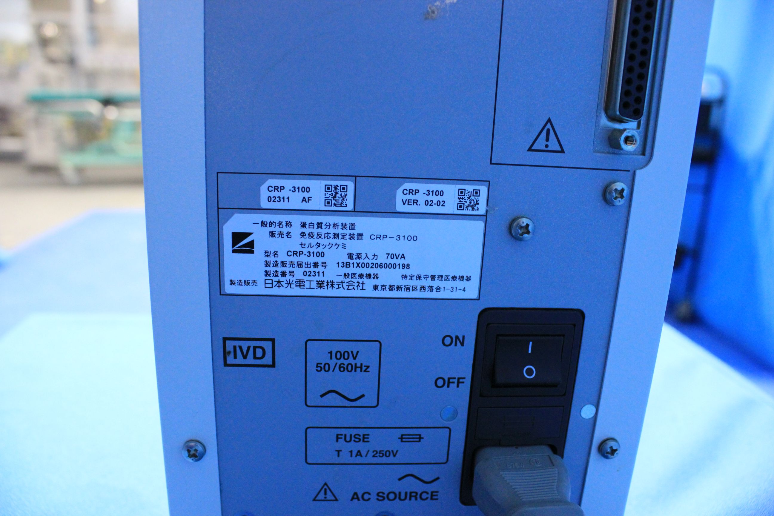 Product detail｜12432｜NIHON KOHDEN｜Not Found｜MEK-6400
